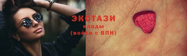 каннабис Верхнеуральск